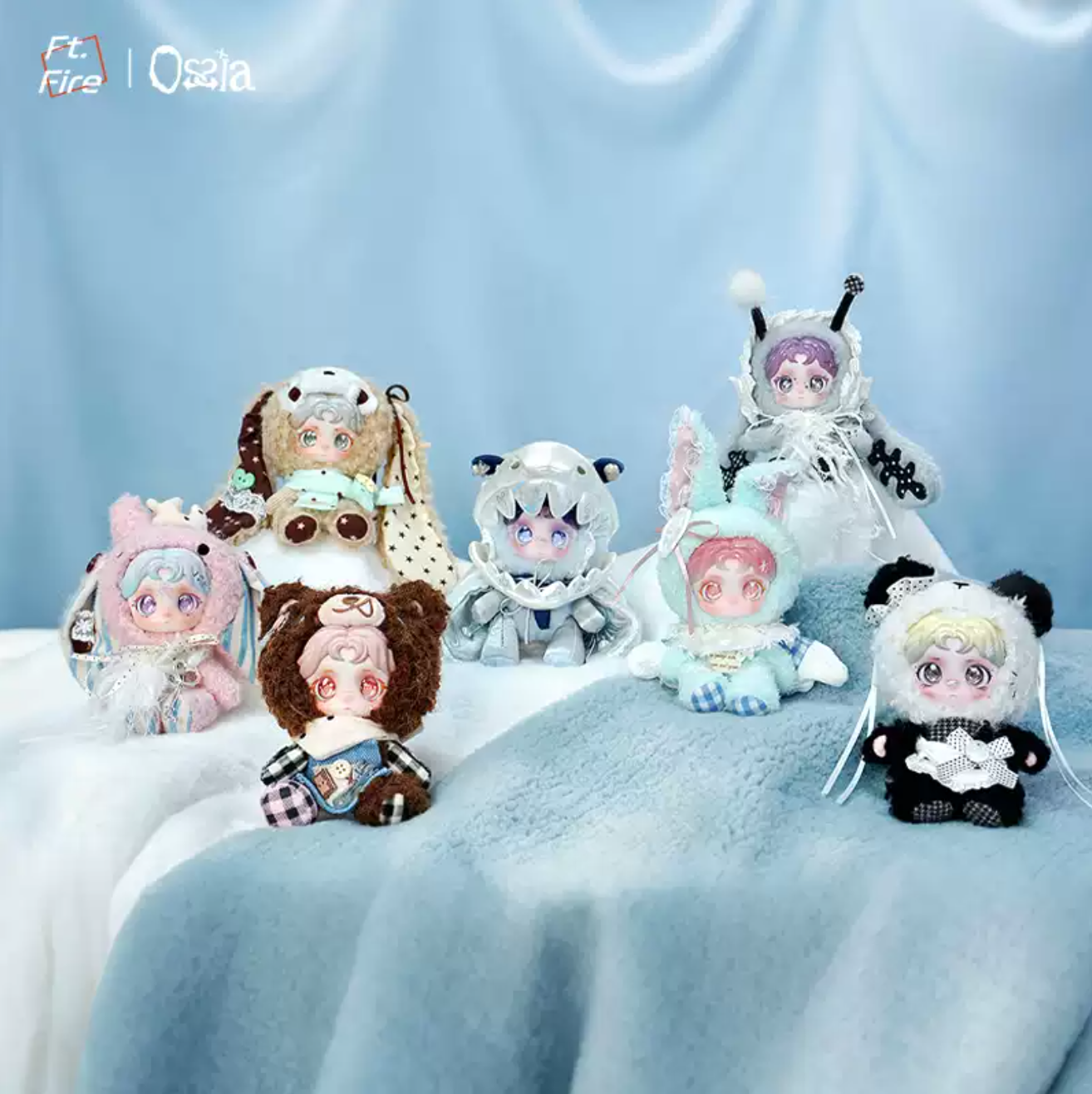 2043. Ossia Sealed Dreams Series Plush Blind Box
