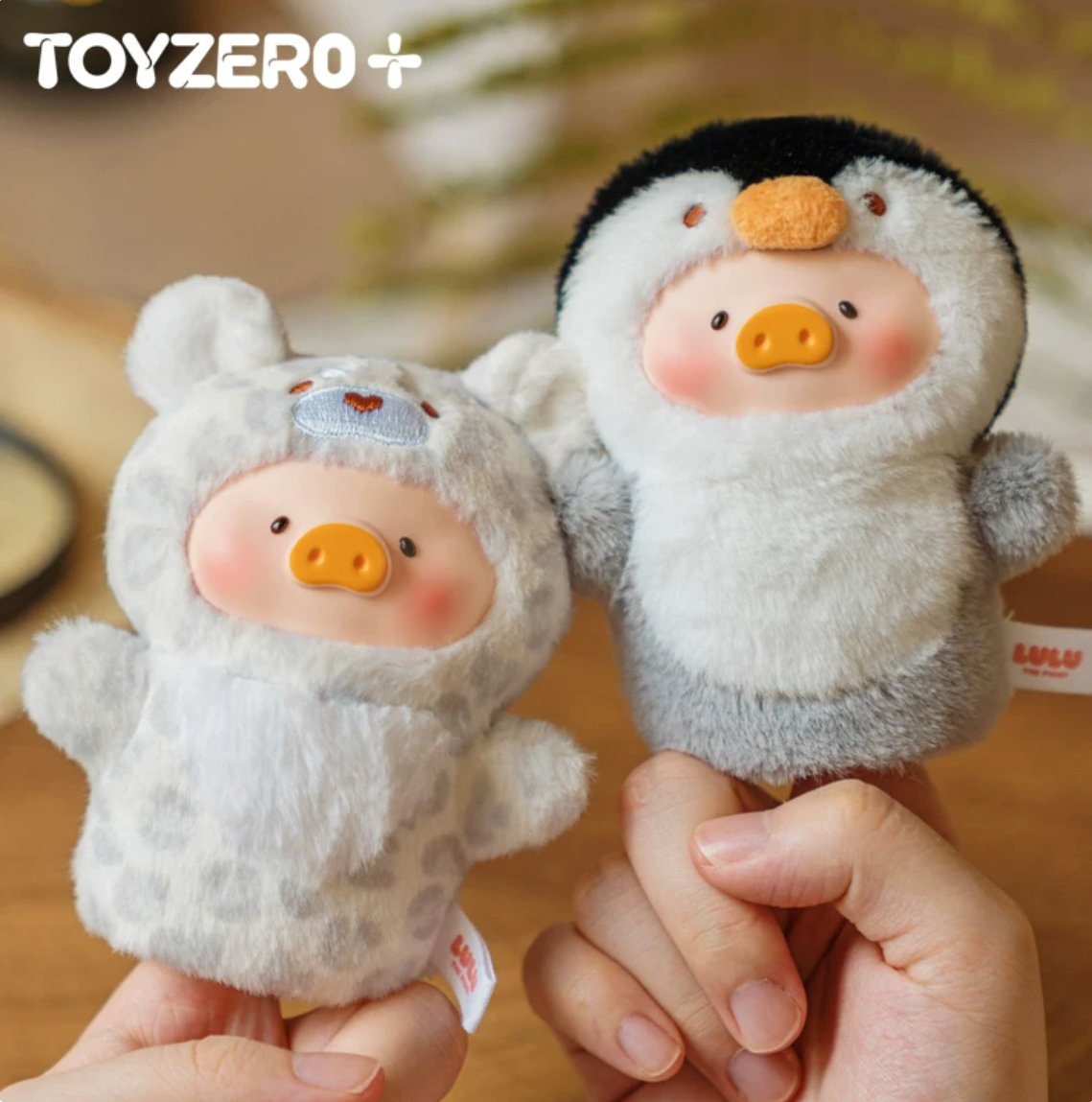 2046. LULU THE PIGGY Animal Party V2 Cutest Butler Series Plush Keychain Blind Box