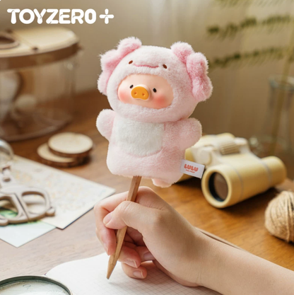 2046. LULU THE PIGGY Animal Party V2 Cutest Butler Series Plush Keychain Blind Box