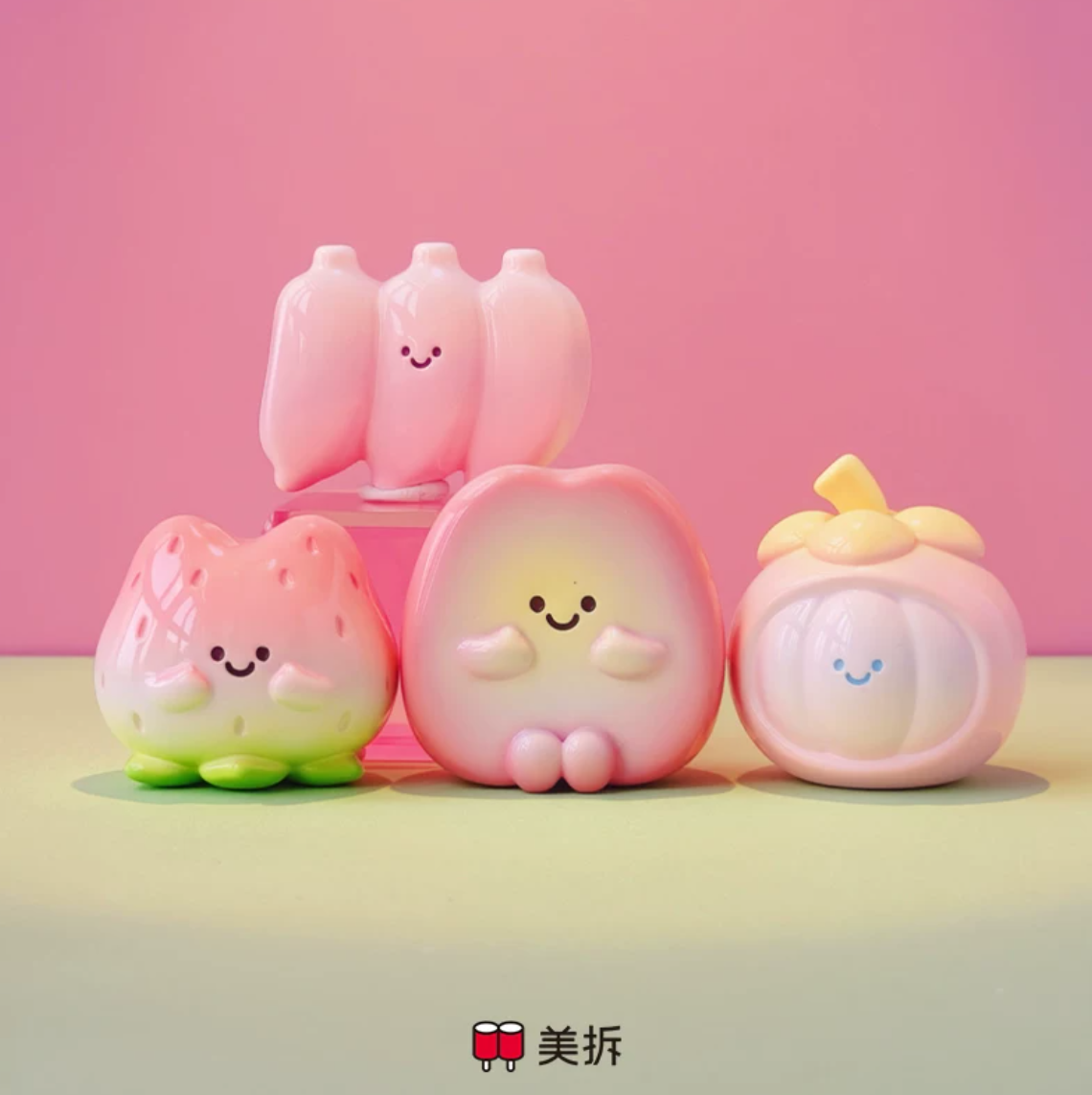 2048. MEICHAI What's in the Orchard V2 Series Beans Blind Bag