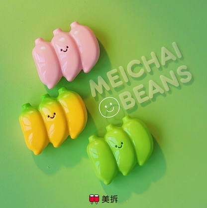 2048. MEICHAI What's in the Orchard V2 Series Beans Blind Bag