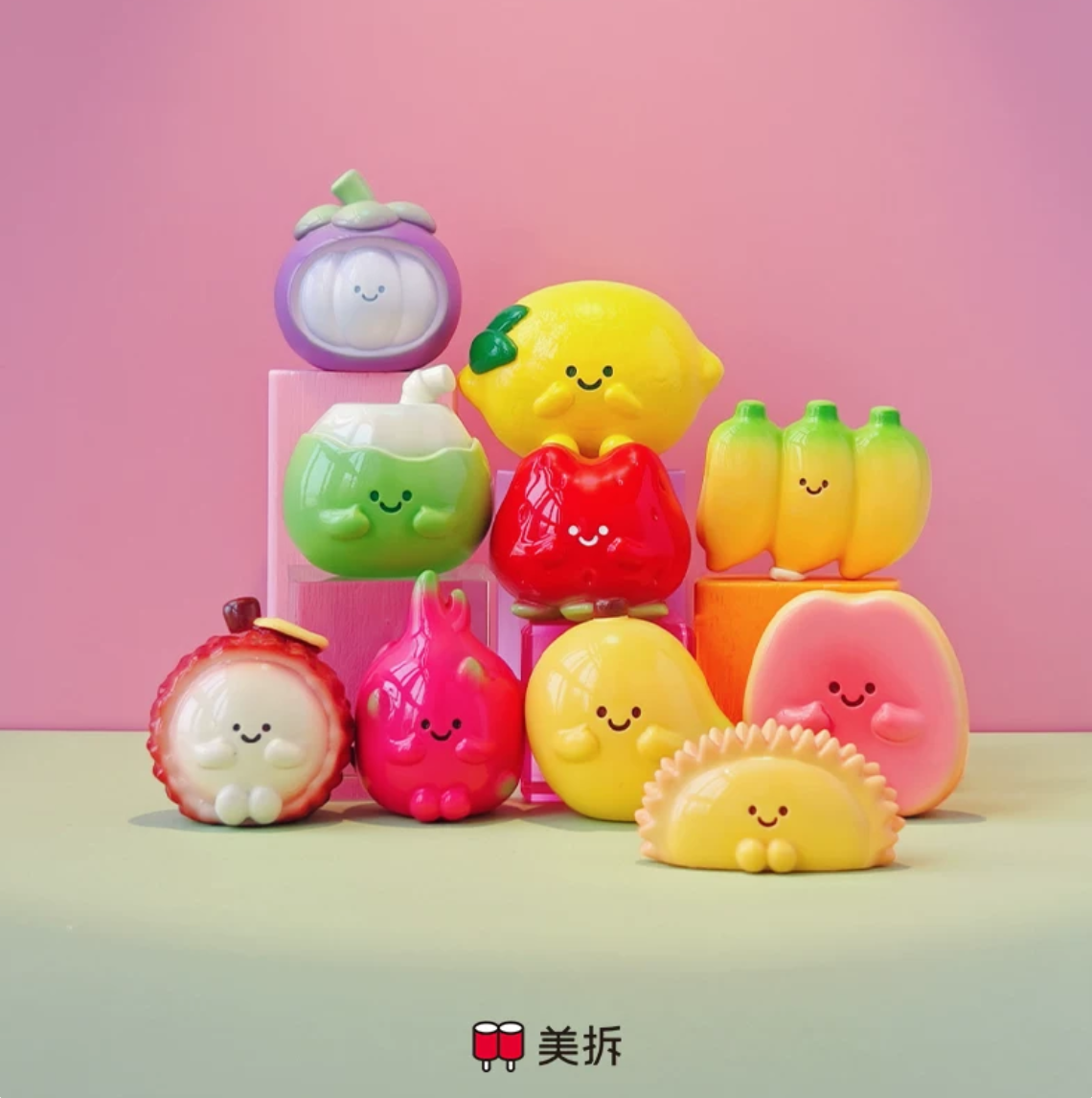 2048. MEICHAI What's in the Orchard V2 Series Beans Blind Bag