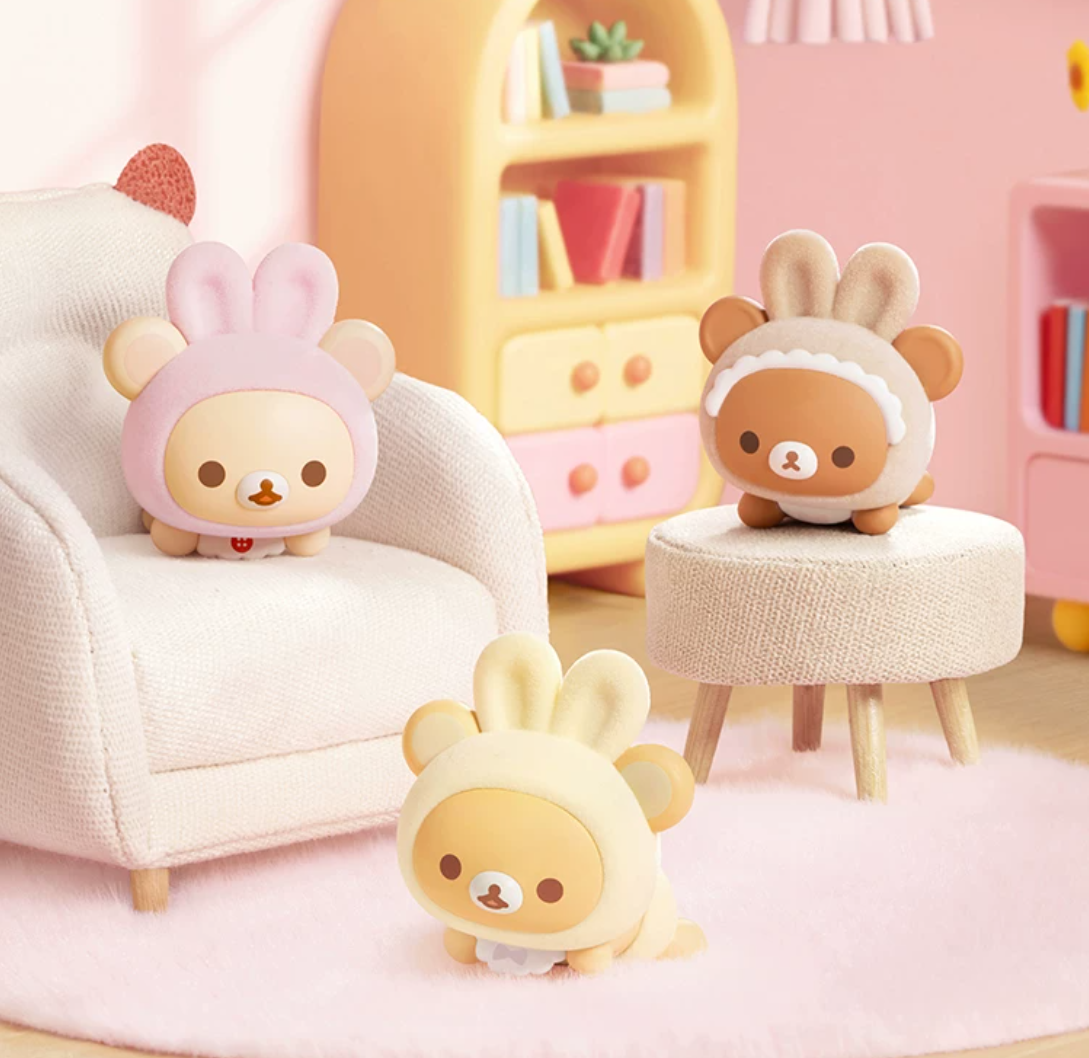 2049. Rilakkuma Usausababy Series Beans Blind Box