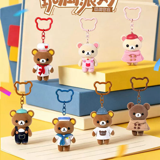 2057. Rilakkuma Doll Party Series Pendant Blind Box
