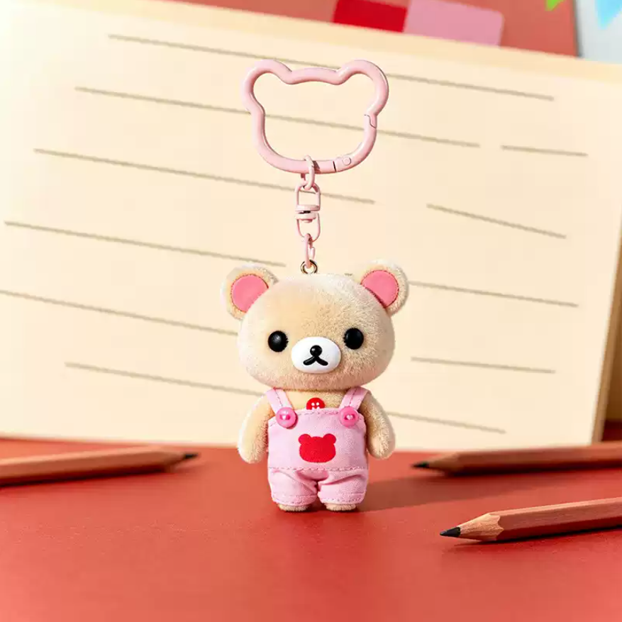 2057. Rilakkuma Doll Party Series Pendant Blind Box