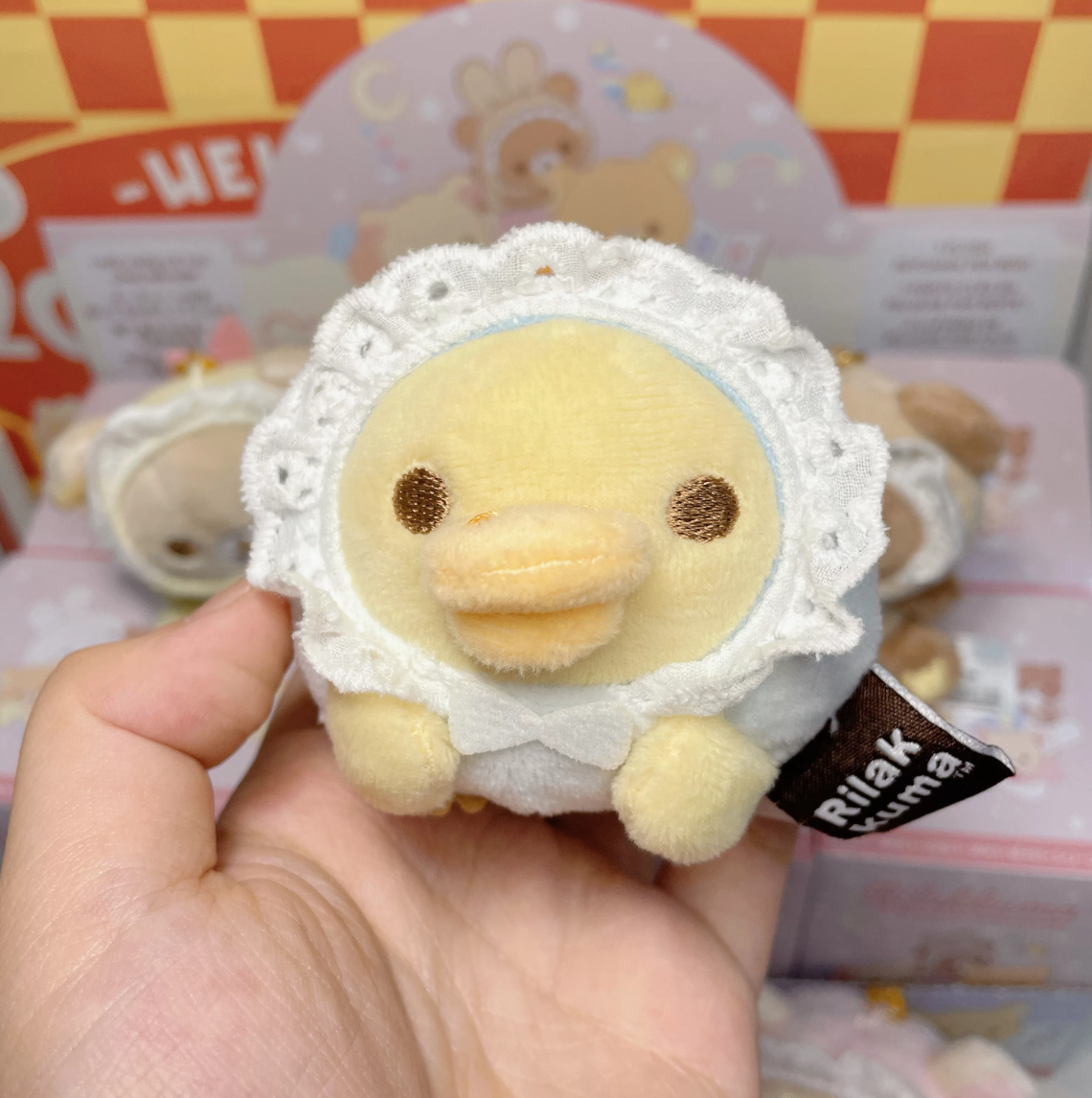 2088. Rilakkuma Baby Series Plush Blind Box