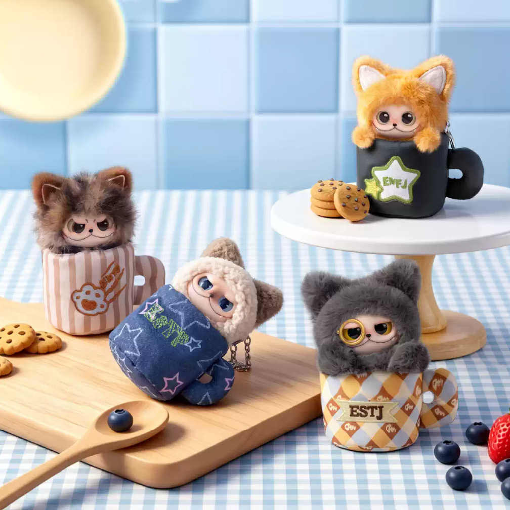 2085. GISMOW What Mow is that Series Plush Blind Box