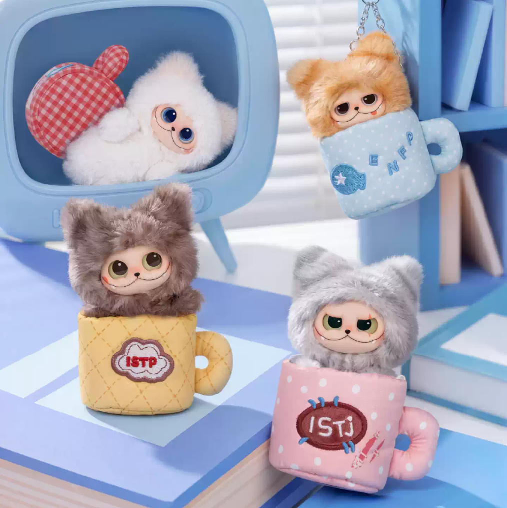 2085. GISMOW What Mow is that Series Plush Blind Box