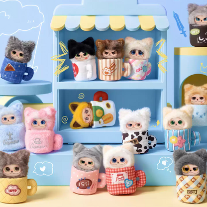 2085. GISMOW What Mow is that Series Plush Blind Box