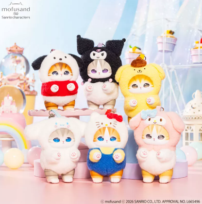 2086. Mofusand & Sanrio Characters Series Plush Blind Box