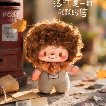 2090. Paikke One Second Lucky, Next Second Lucky Series Plush Pendant Blind Box