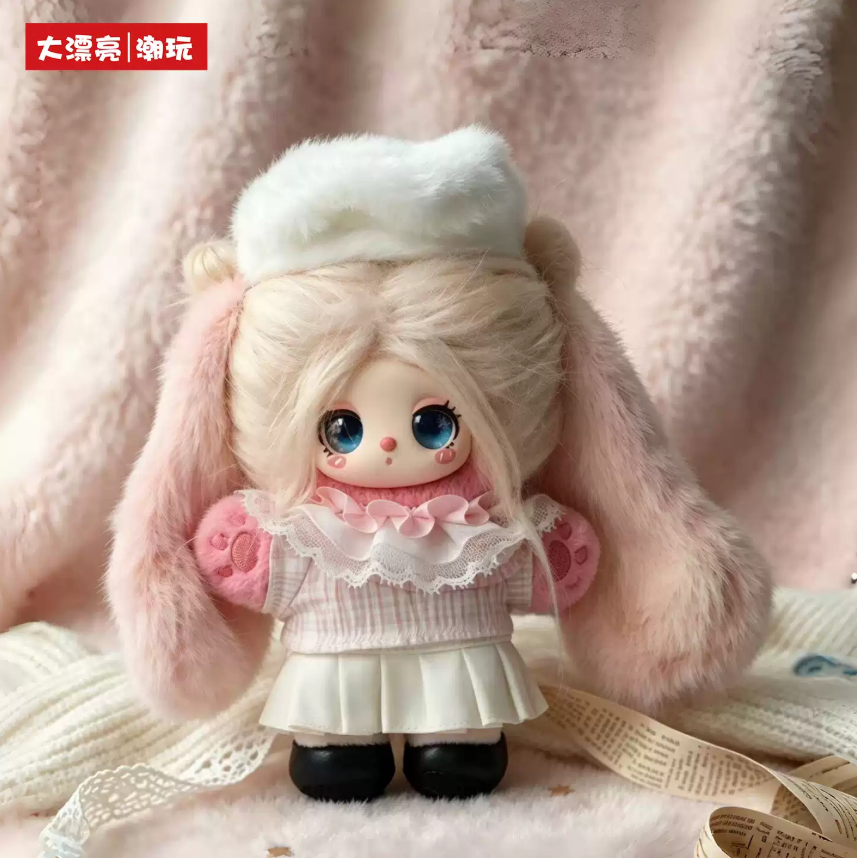 2106. Liila's Wardrobe Secrets Series Plush Blind Box