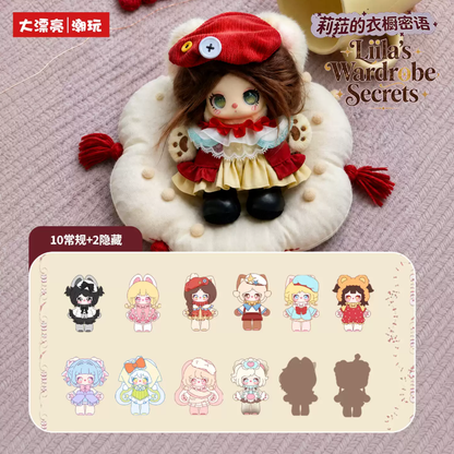 2106. Liila's Wardrobe Secrets Series Plush Blind Box
