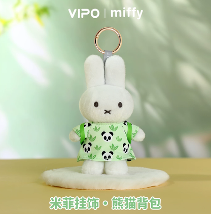 2107. Miffy Panda Series Plush Pendant Doll