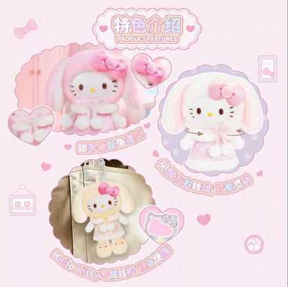 2112. Hello Kitty Lop Ear Bunny Series Plush Pendant Blind Box