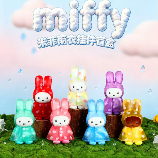 2115. Miffy Raincoat Series Plush Pendant Blind Box