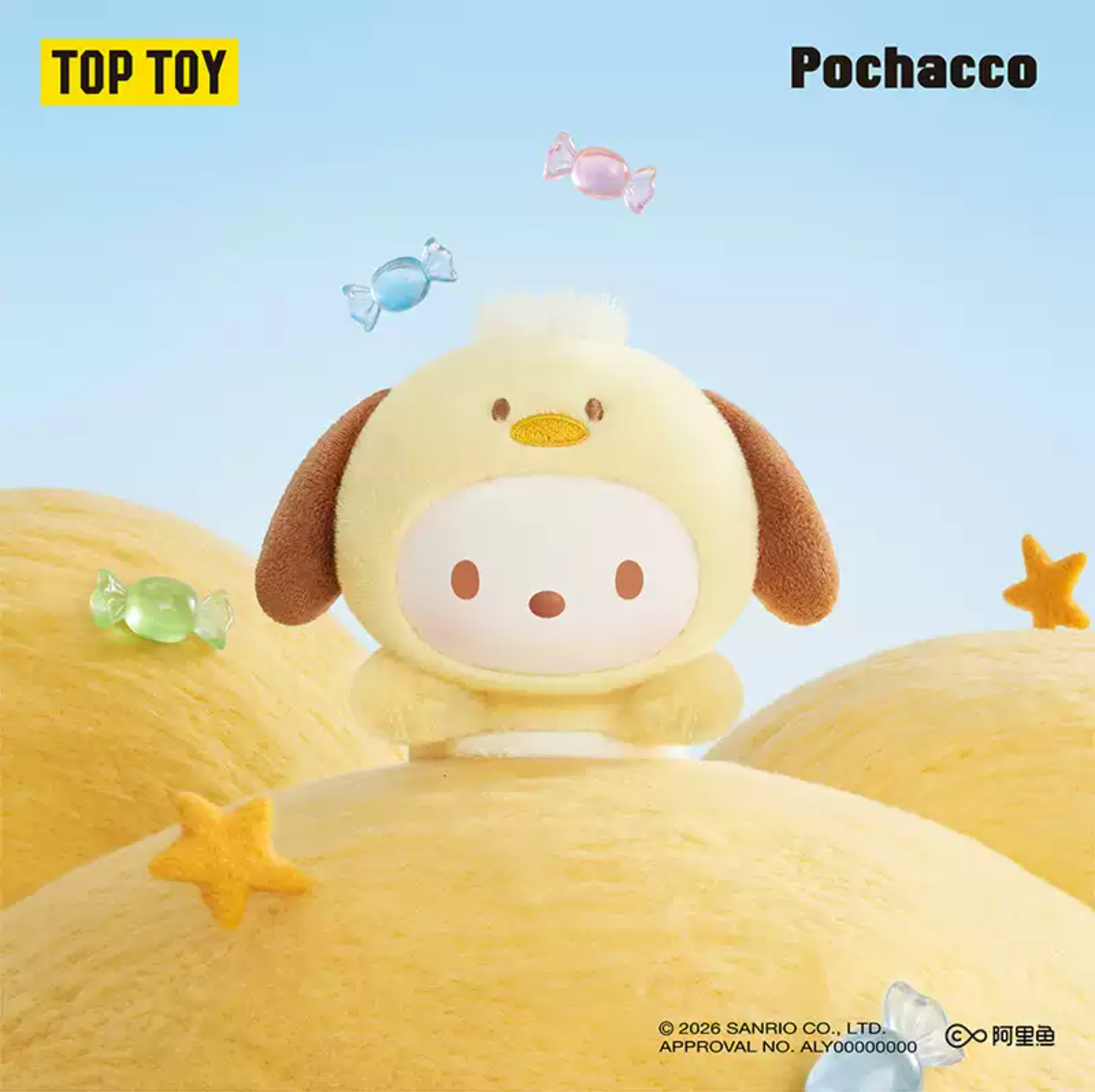 2116. SANRIO CHARACTERS Sweet Whispers Stickers Series Plush Charm Blind Box