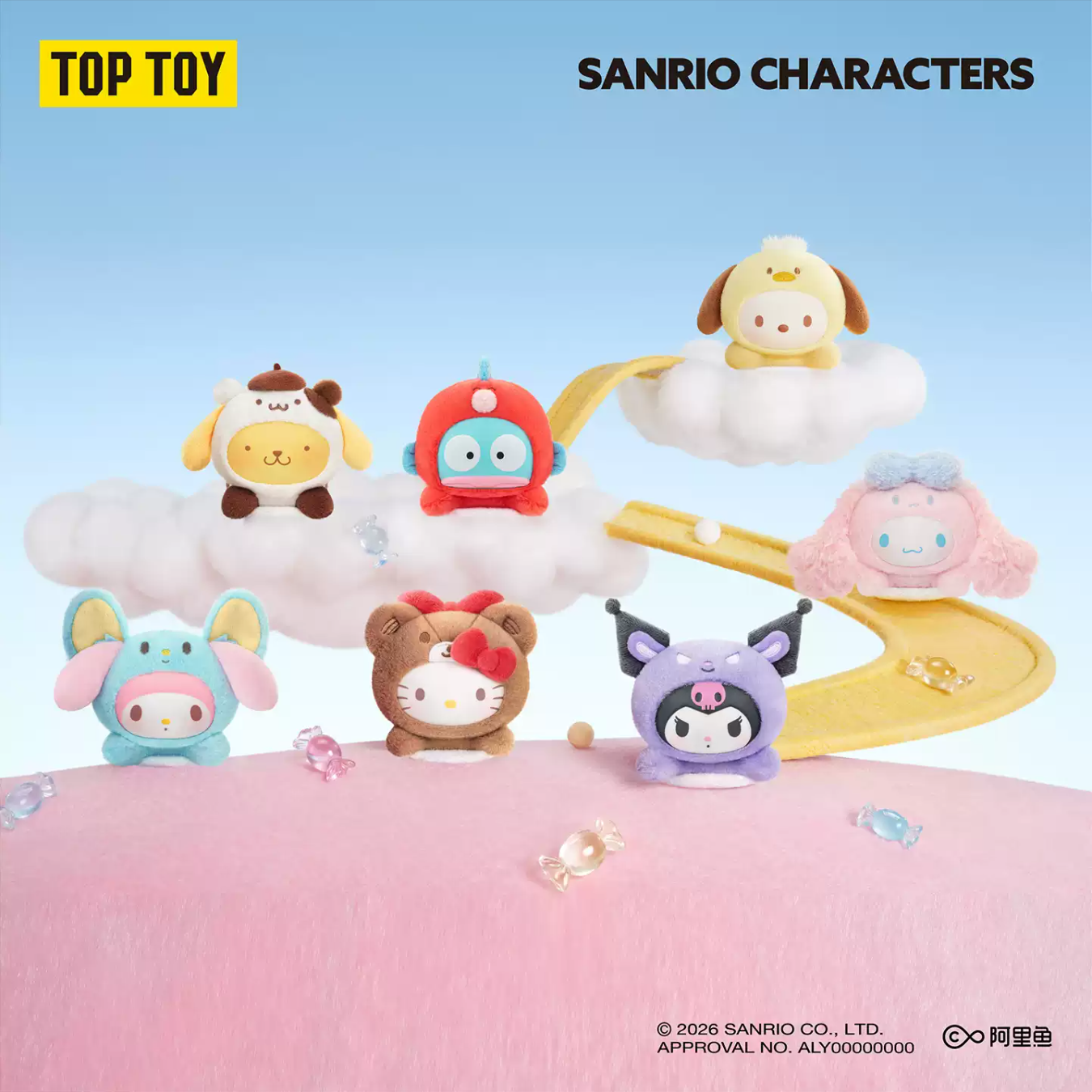 2116. SANRIO CHARACTERS Sweet Whispers Stickers Series Plush Charm Blind Box