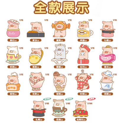 2117. LULU THE PIGGY LULU Plaza Series Hanging Card Beans Blind Box