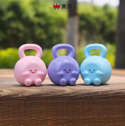 2123. MEICHAI Keep Fit Series Beans Blind Bag