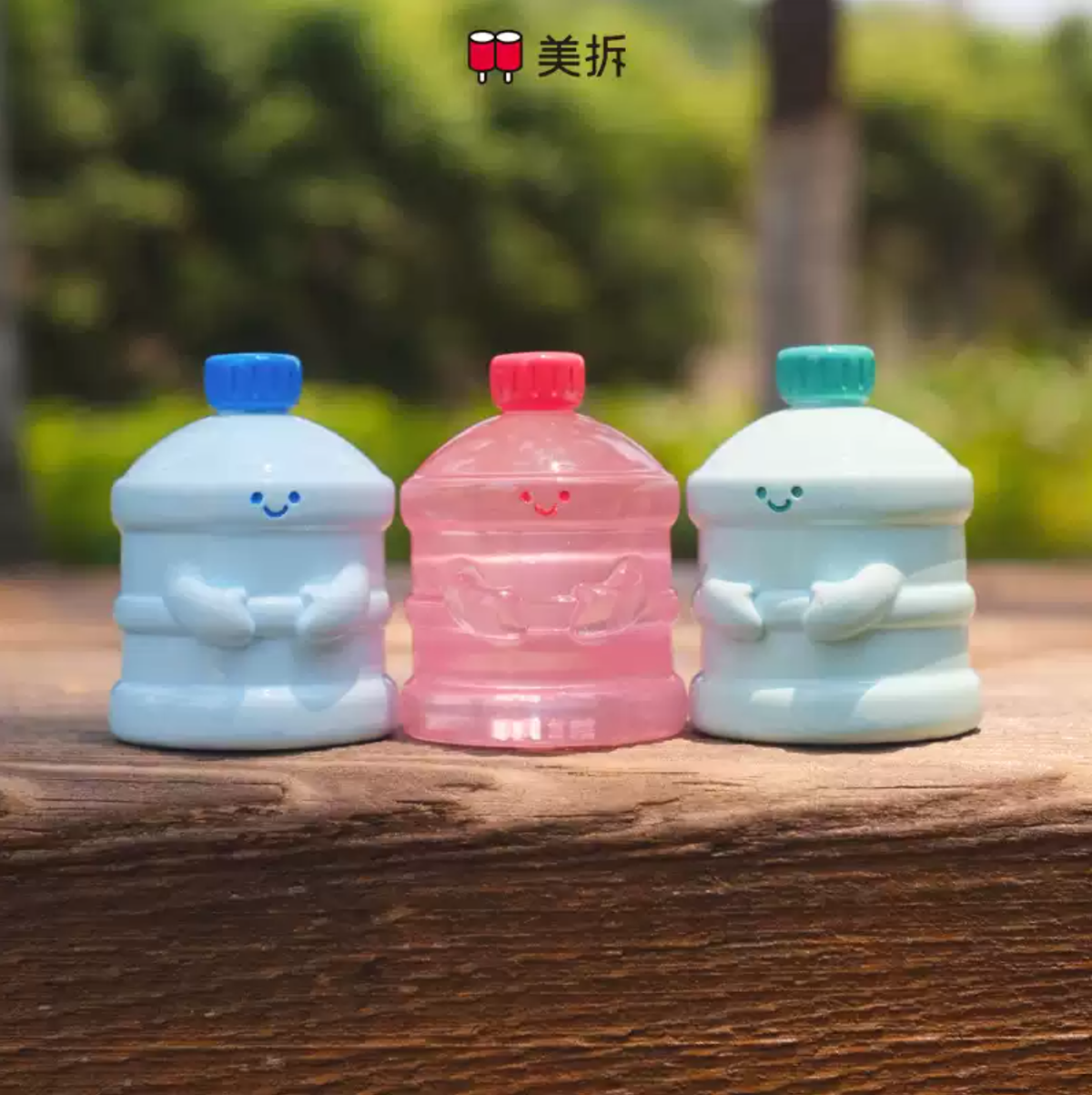 2123. MEICHAI Keep Fit Series Beans Blind Bag