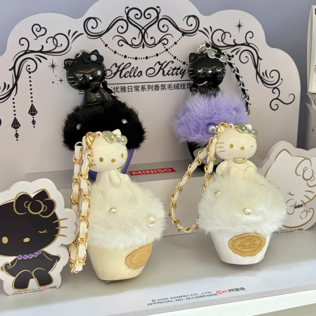 2259. Hello Kitty Elegant Daily Series Collection
