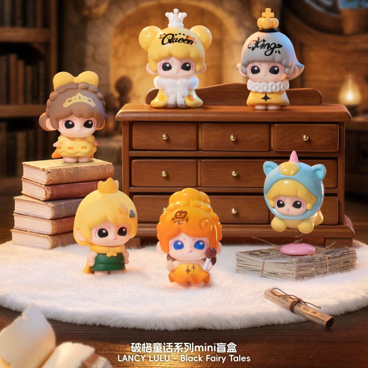 2082. LANCY LULU Black Fairy Tales Series Beans Blind Box