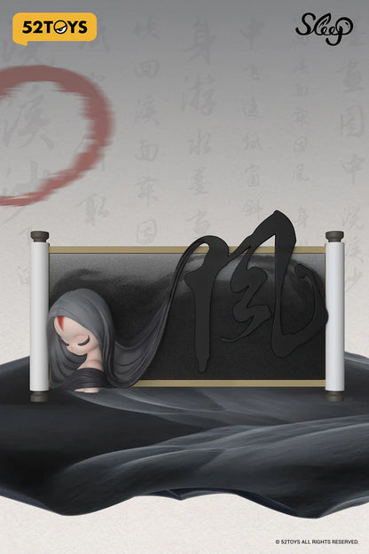 174. Sleep Chinese Scrolls Series Blind Box by 52toys