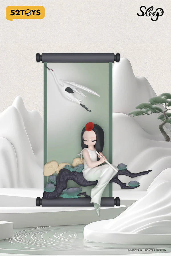 174. Sleep Chinese Scrolls Series Blind Box by 52toys