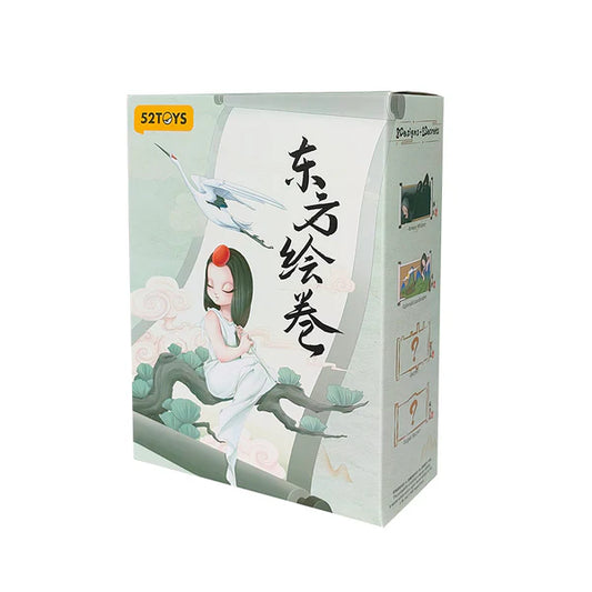 174. Sleep Chinese Scrolls Series Blind Box by 52toys