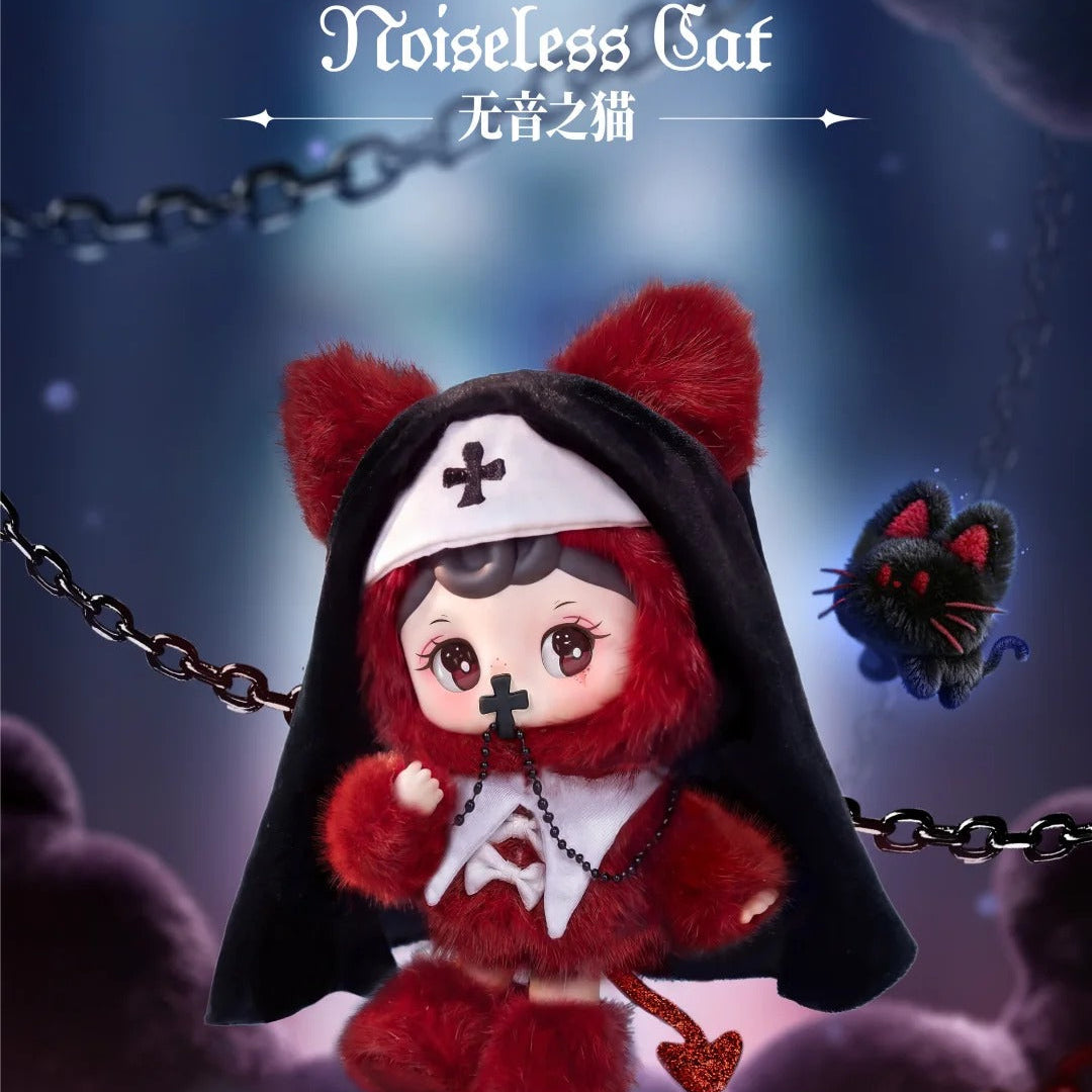 1817. Tarti Silent Haven Series Plush Blind Box