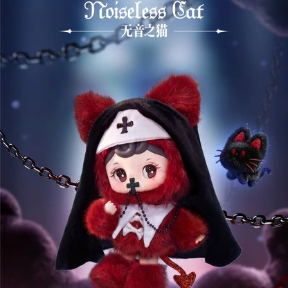 1817. Tarti Silent Haven Series Plush Blind Box