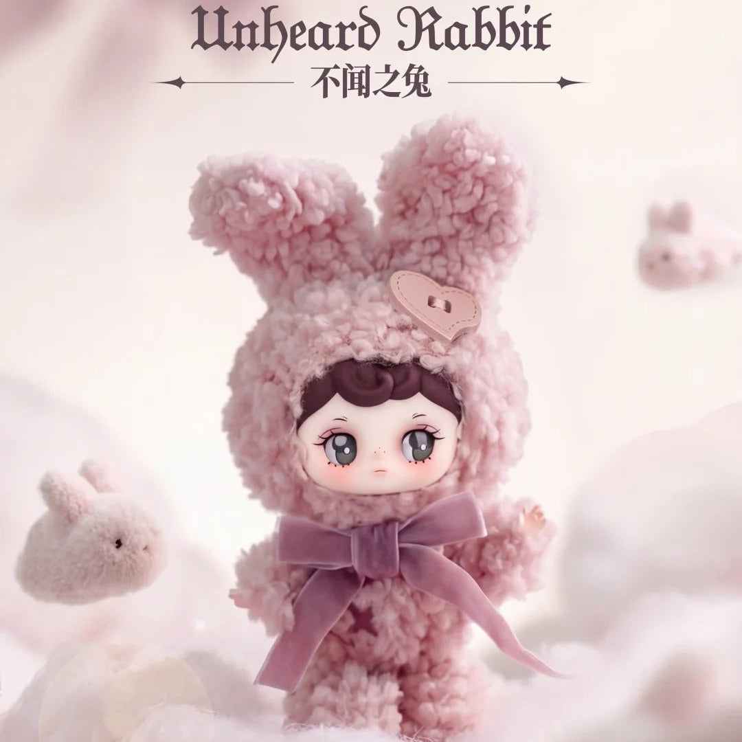 1817. Tarti Silent Haven Series Plush Blind Box