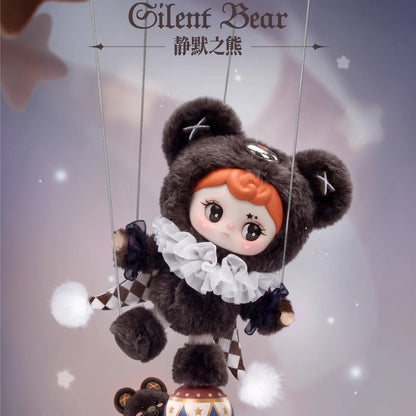 1817. Tarti Silent Haven Series Plush Blind Box