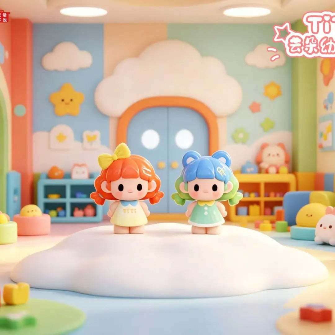 1854. TiTi Cloud Kindergarten Series Beans Blind Bag