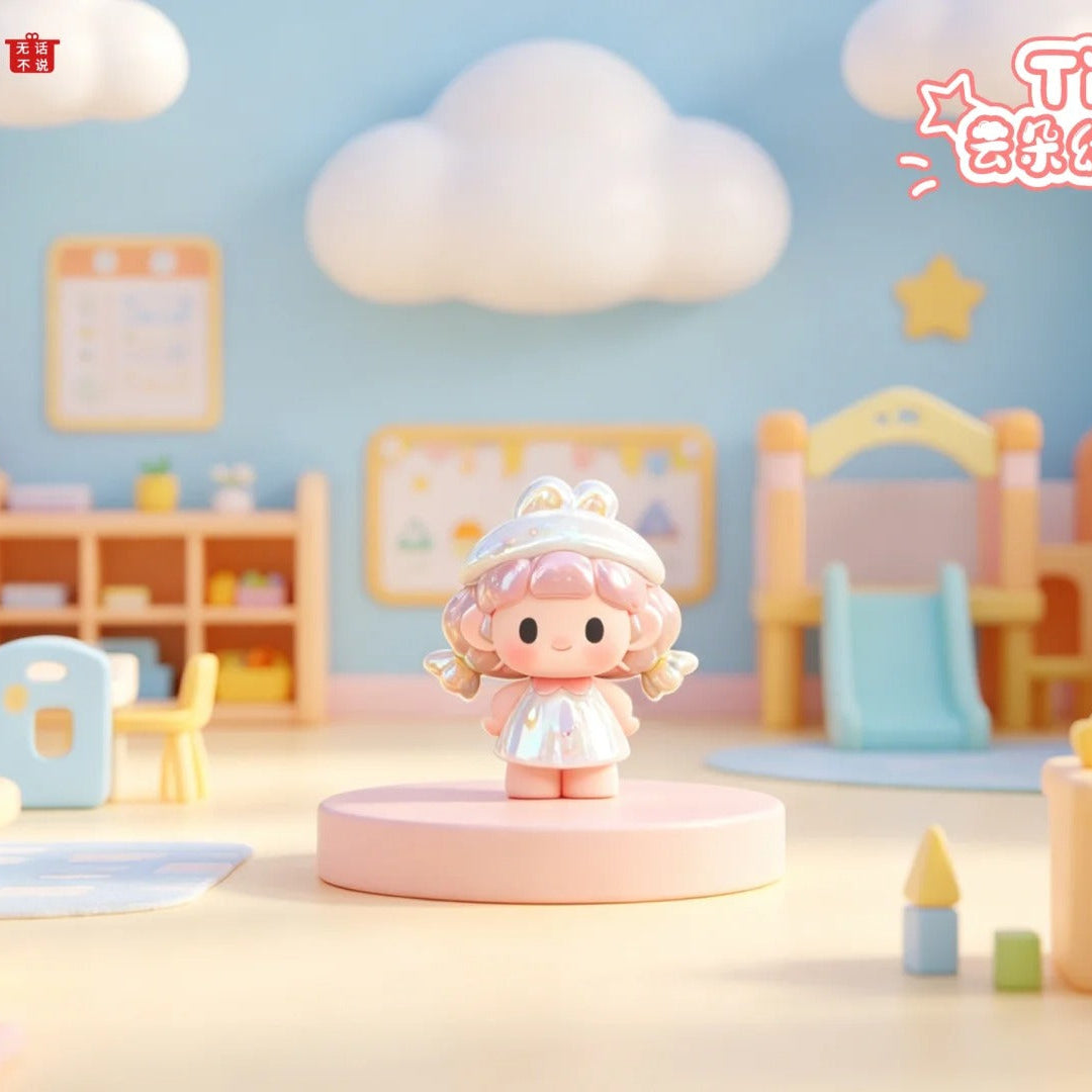 1854. TiTi Cloud Kindergarten Series Beans Blind Bag