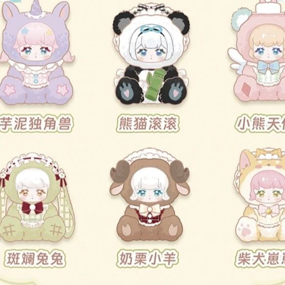 389. NINIZEE Animal Party Plush toy doll