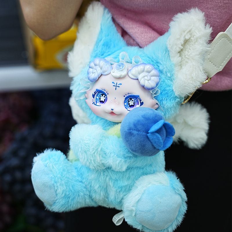 385.Dumia Fruit & Vegetable paradise plush toy doll