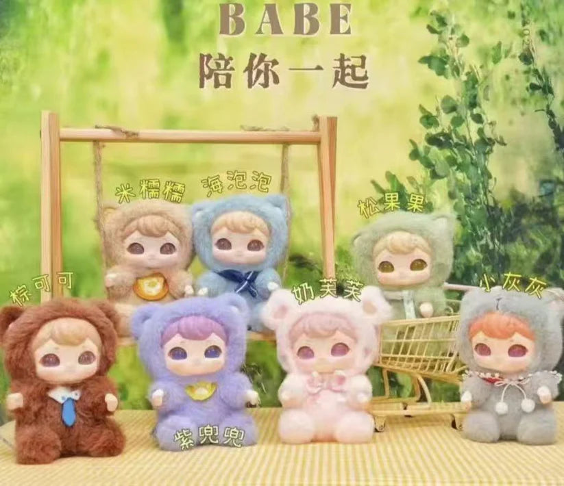 390. Babe with You Series Plush Toy Doll Blind Box