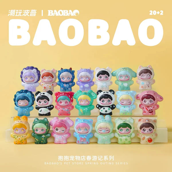 96. BaoBao's Pet Store Spring Outing Series Bean Blind Bag