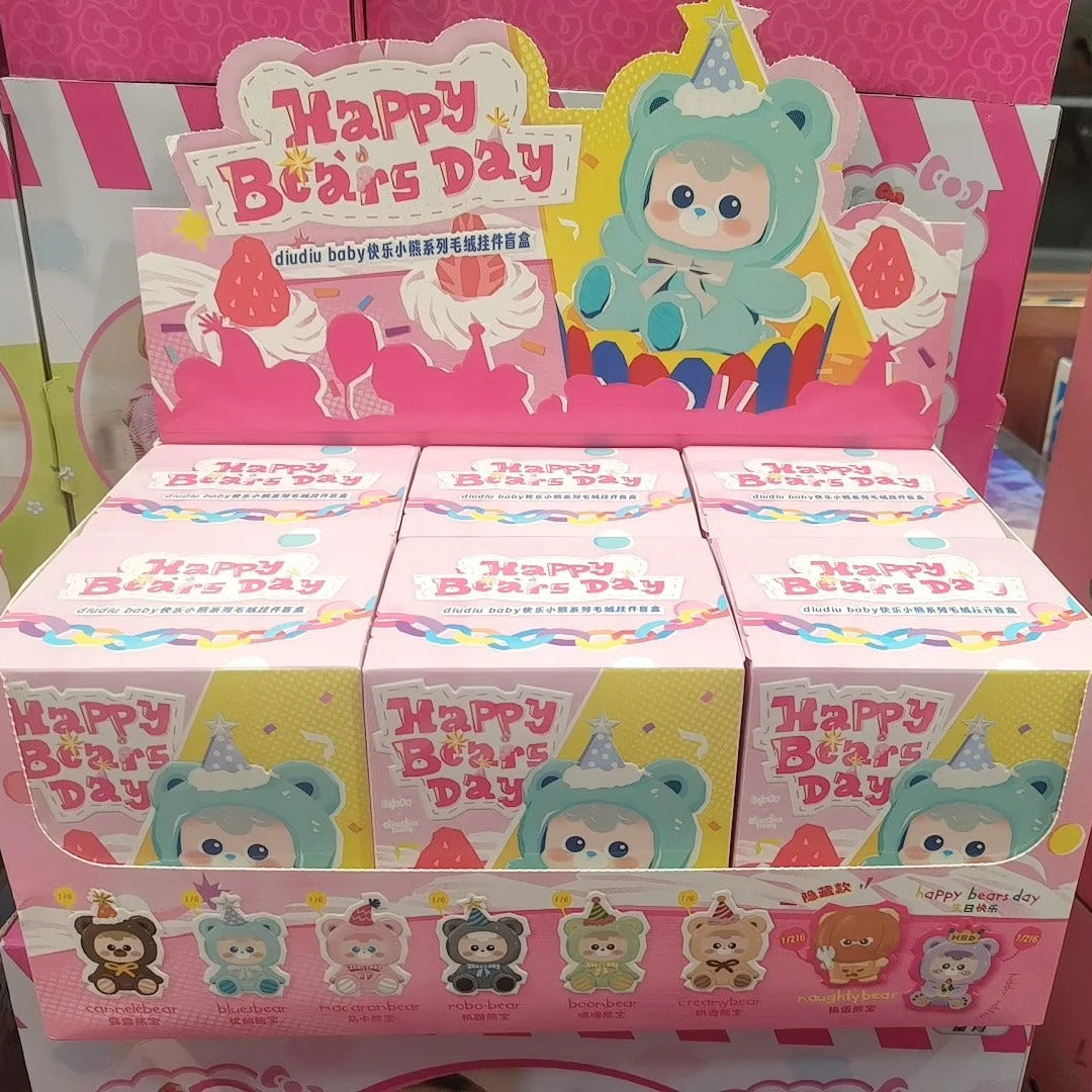 1799. DiuDiu Baby Happy Bear's Day Series Plush Blind Box
