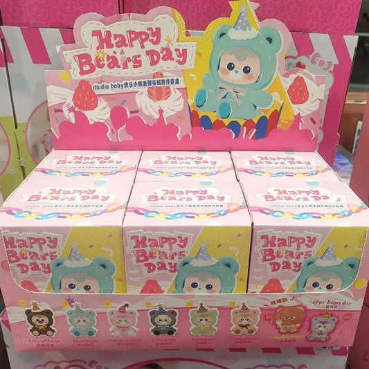1799. DiuDiu Baby Happy Bear's Day Series Plush Blind Box