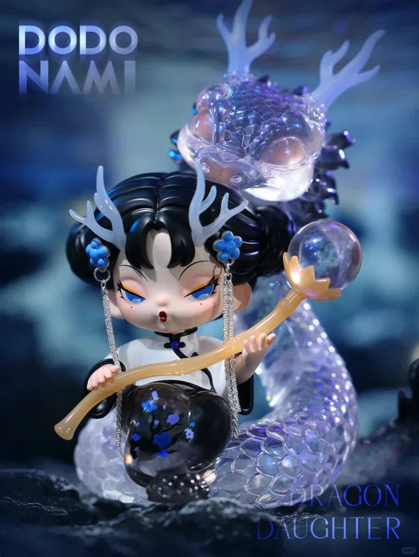 59. NAMI Floating Mountains and Seas Series Blind Box by DODO