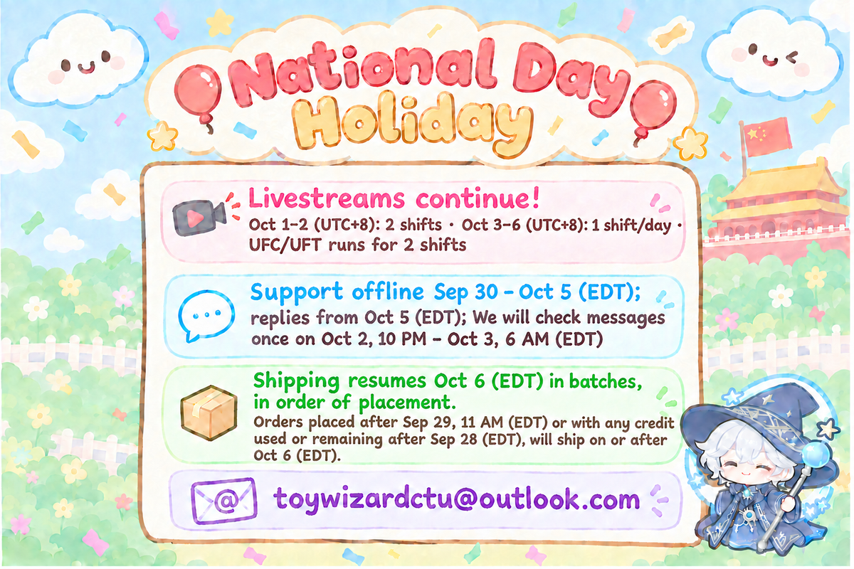 把时区标注改成 EDT 后的 National Day Holiday 假日通告图