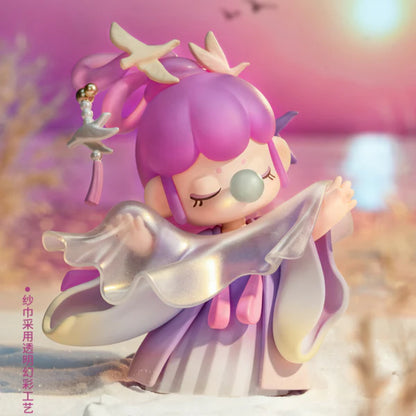 229. NANCI Poetic Beauty Series Blind Box