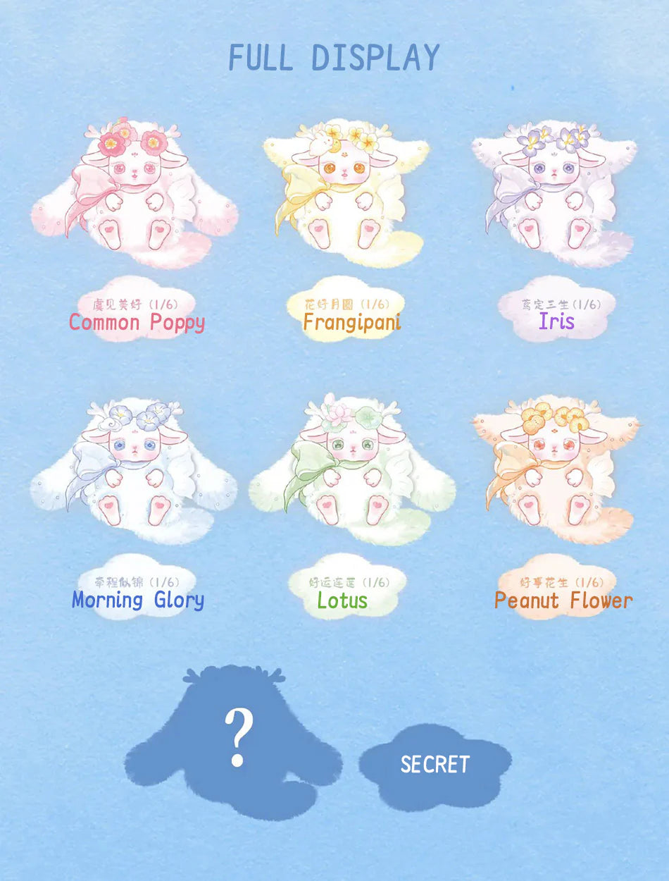 342.LOLOAN V3 Blooming Deers Series Plush Blind Box