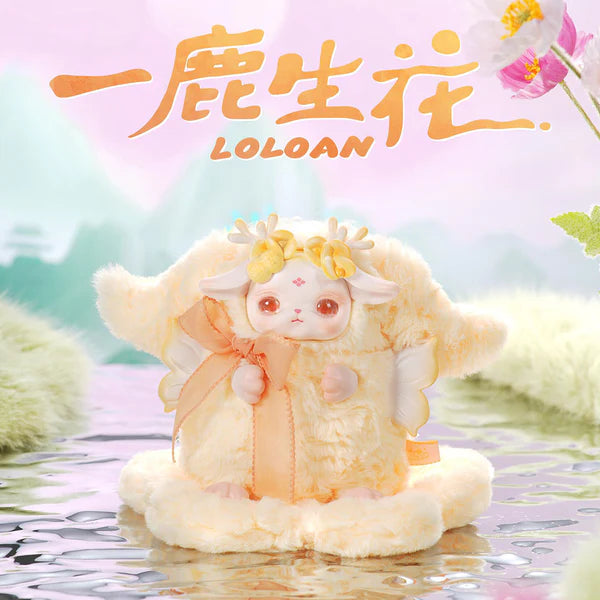 342.LOLOAN V3 Blooming Deers Series Plush Blind Box