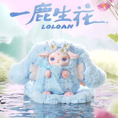 342.LOLOAN V3 Blooming Deers Series Plush Blind Box
