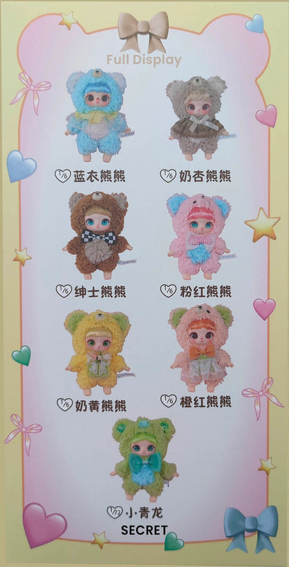 228. Miaojiuhua First Generation Series Plush Blind Box