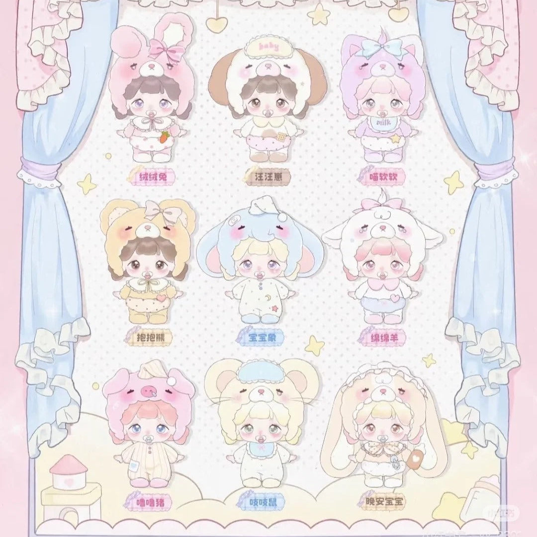 2203. MIKUKU Lullaby Fluffy Baby Series Plush Blind Box